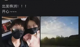 吃瓜爆料男学生女老师,男学生与女老师之间的神秘吃瓜事件