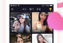 怎么看91直播,热门直播平台的魅力与挑战