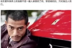 吃瓜兄弟在娱乐圈,揭秘吃瓜兄弟的八卦传奇