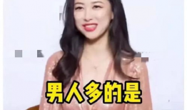 娱乐圈吃瓜爆料大神是谁,揭秘神秘爆料者身份